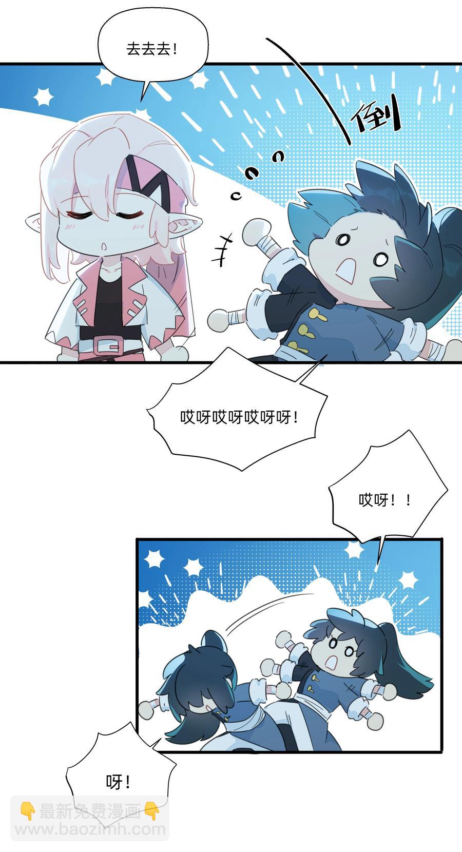 085 今晚的月色真美~(1/2)-第94话