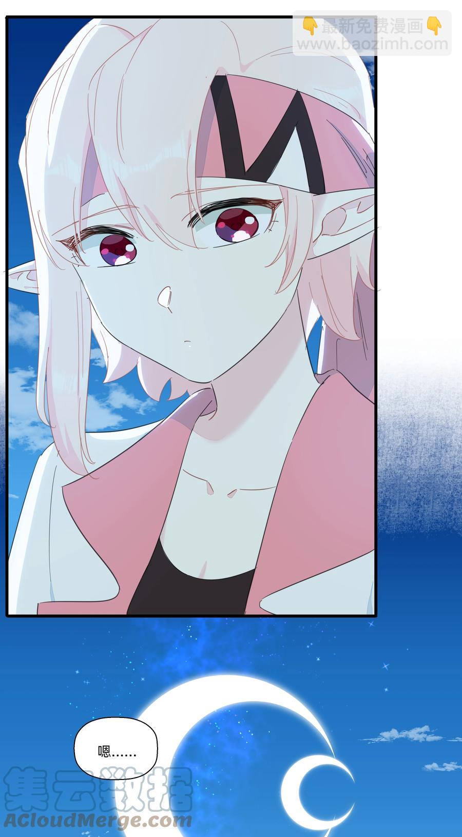 085 今晚的月色真美~(1/2)-第94话