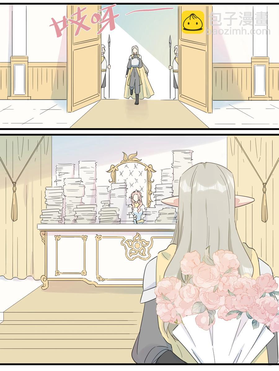 085 今晚的月色真美~(1/2)-第94话