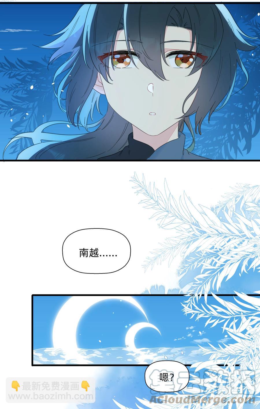 085 今晚的月色真美~(1/2)-第94话