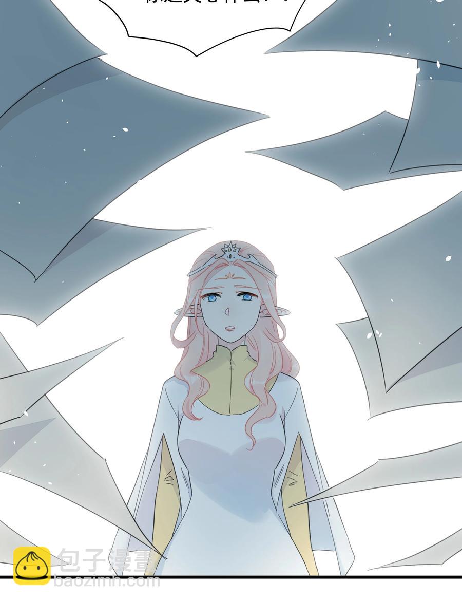 085 今晚的月色真美~(1/2)-第94话