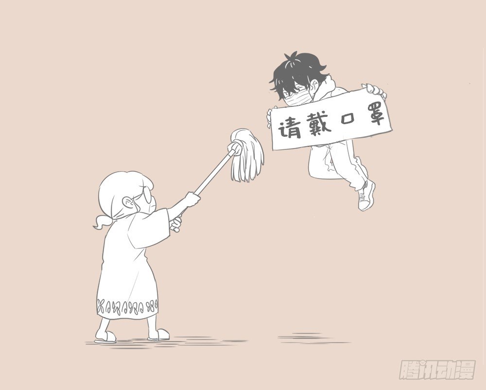 归家的心儿-第110话