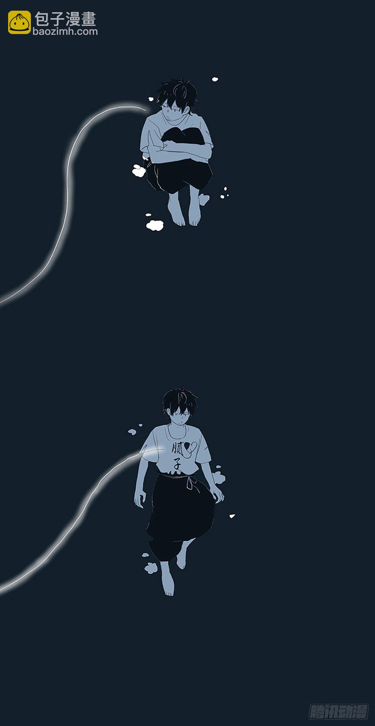 心有了栖息的地方-第112话