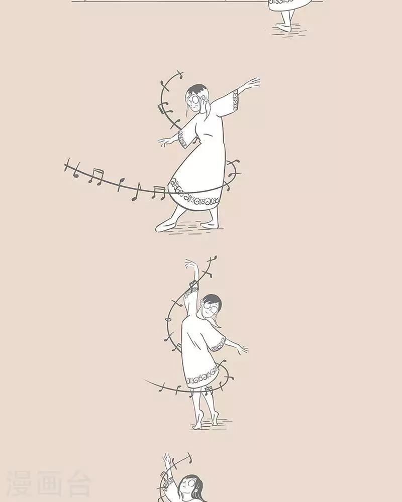 第20话 陪你做梦-第20话