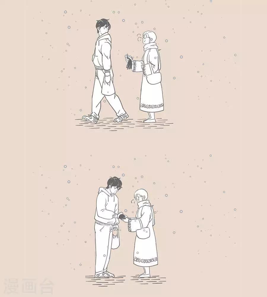 第28话 我死了你怎么办？-第28话