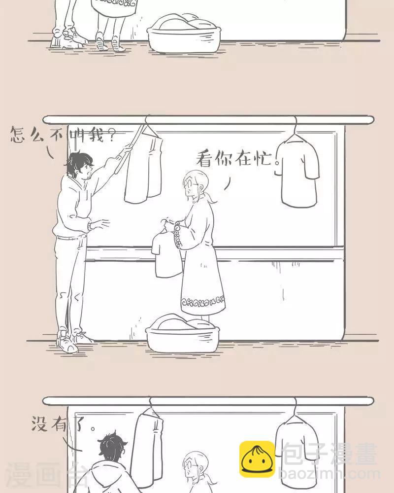 第34话 老妈成了外人  不要让手机成为陪伴的阻碍-第34话