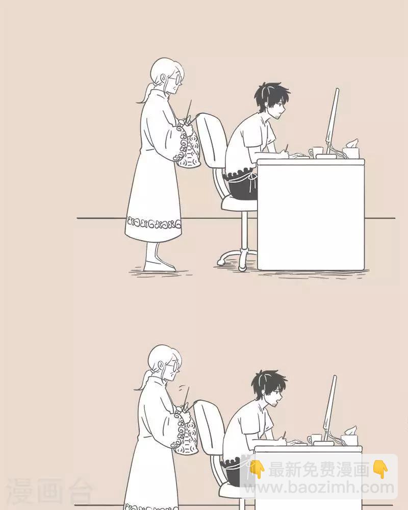 第38话 老妈真是个。。。  温暖的人呢-第38话