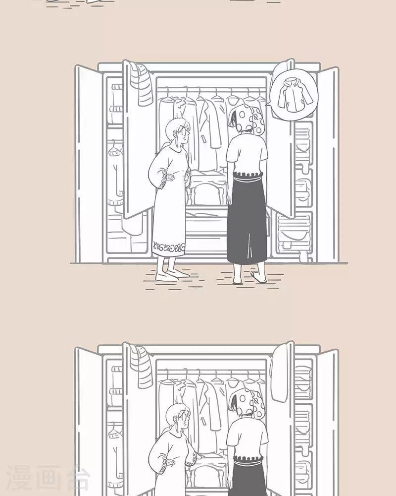 第40话 老妈一定学了魔术  一定是！-第40话