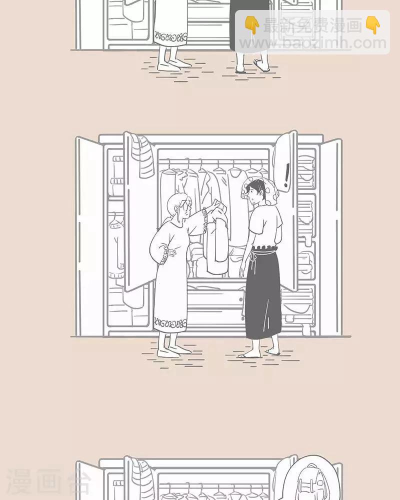 第40话 老妈一定学了魔术  一定是！-第40话