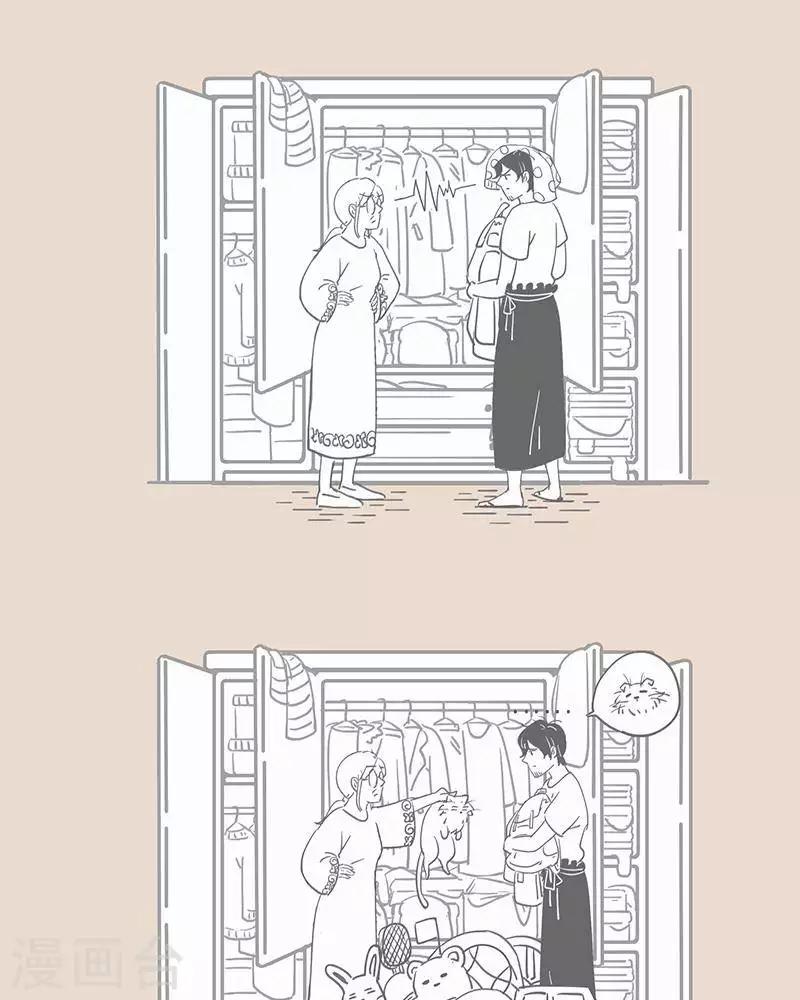 第40话 老妈一定学了魔术  一定是！-第40话