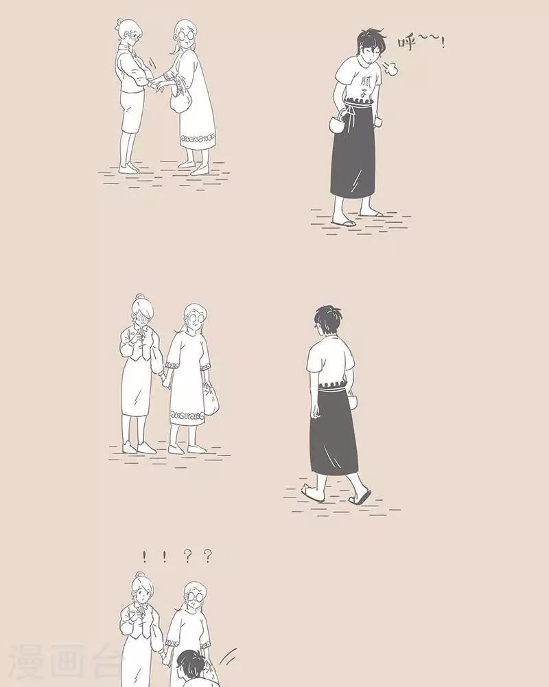 第46话 噩梦-第46话