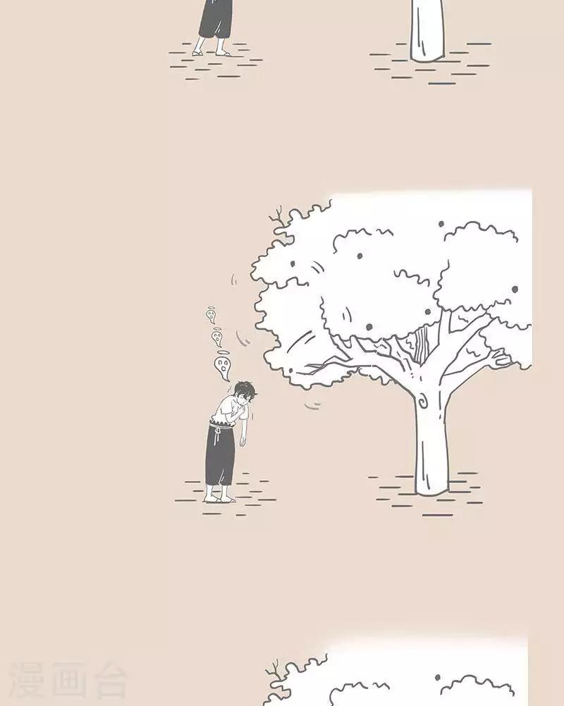 第52话 这个老妈我不要了-第52话