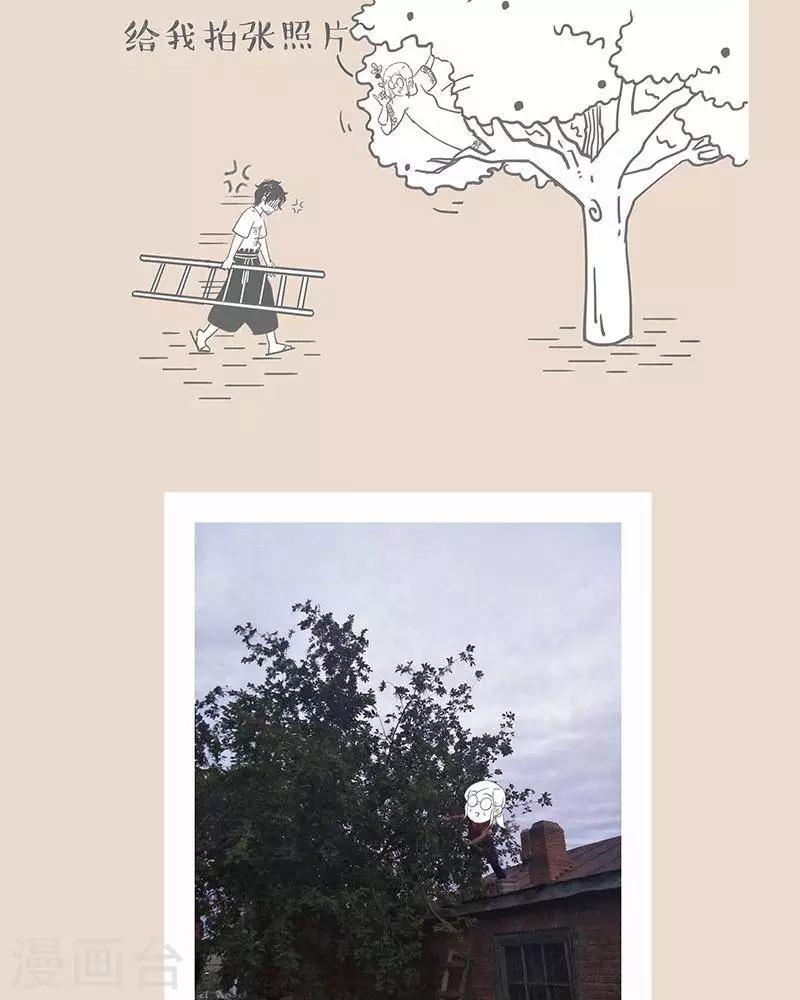 第52话 这个老妈我不要了-第52话