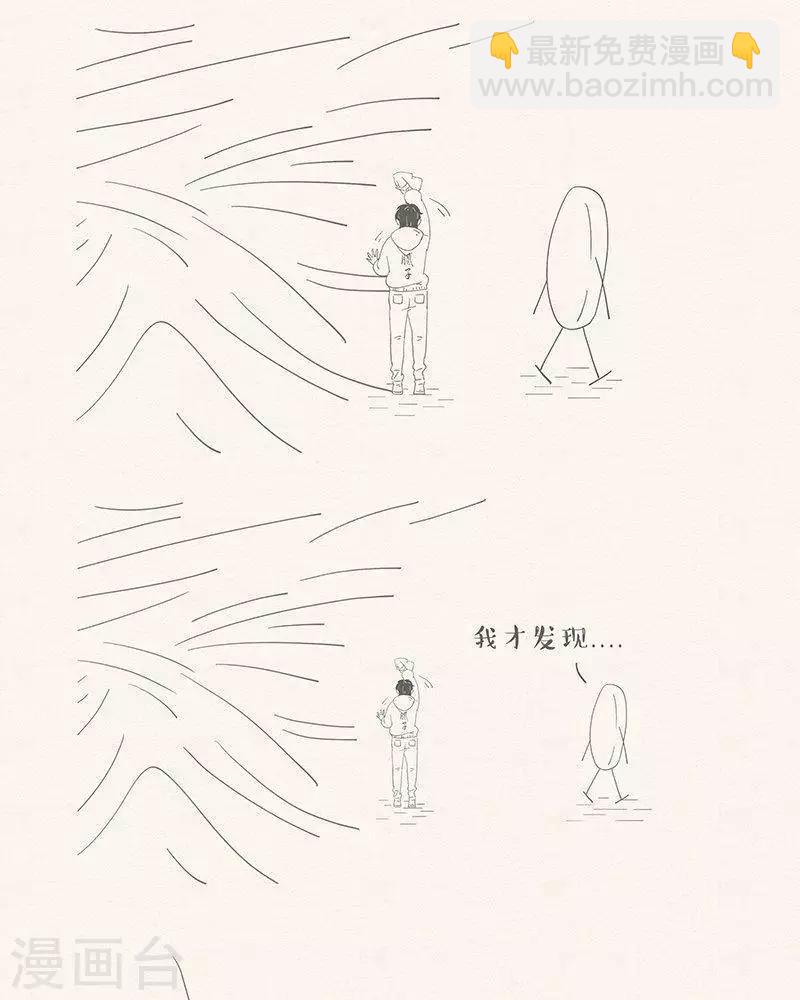 第60话 我爱极了这时间-第60话