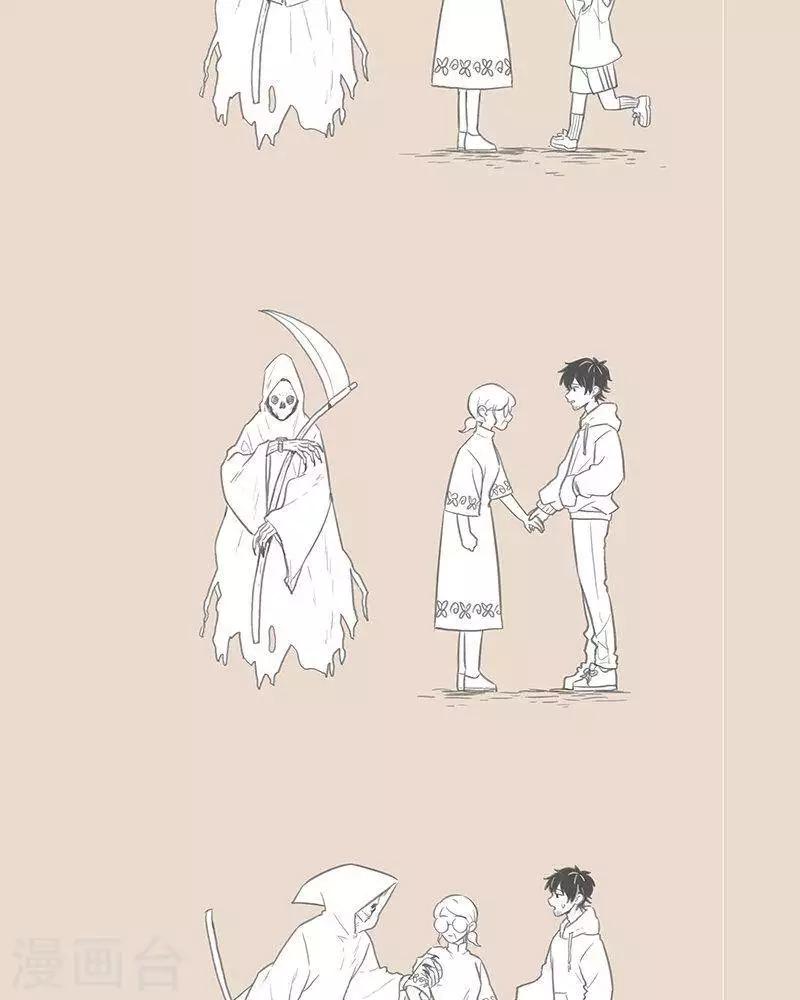 第66话 父母是死神面前的  一堵墙-第66话