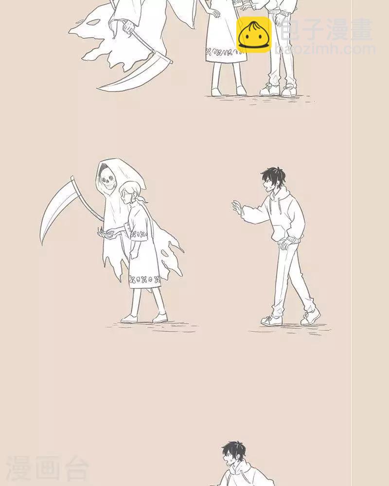 第66话 父母是死神面前的  一堵墙-第66话