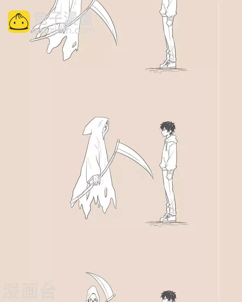 第66话 父母是死神面前的  一堵墙-第66话