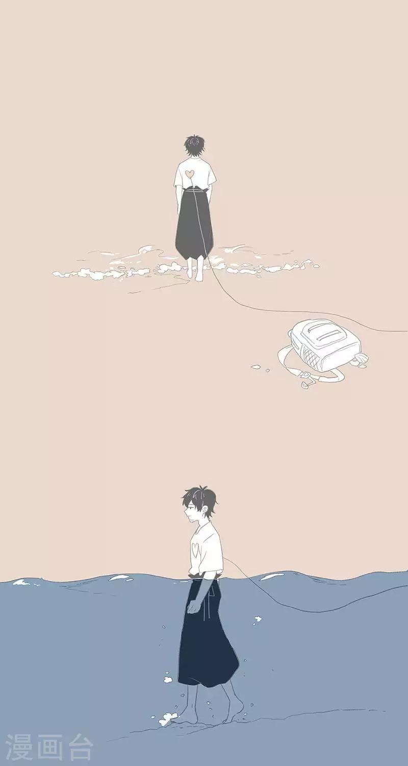 第86话 心有了栖息的地方  身在哪里都不会流浪-第86话