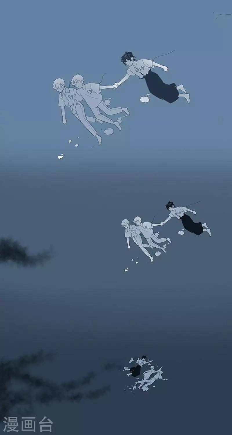 第86话 心有了栖息的地方  身在哪里都不会流浪-第86话