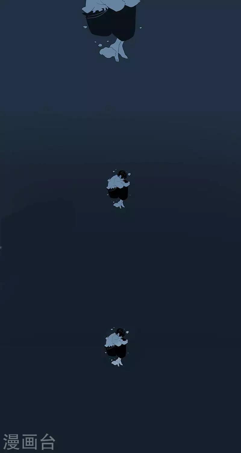 第86话 心有了栖息的地方  身在哪里都不会流浪-第86话