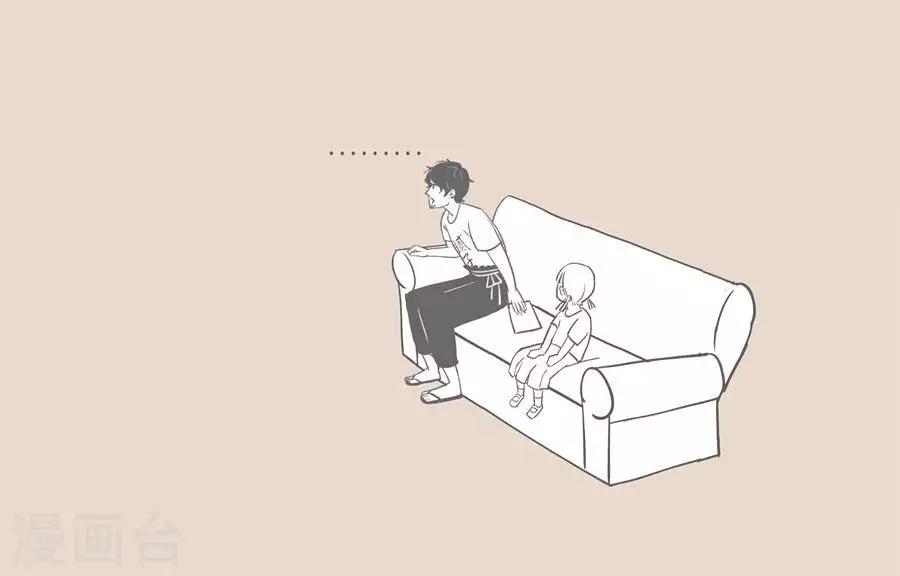 第10话 我都戒了很多次了-第10话