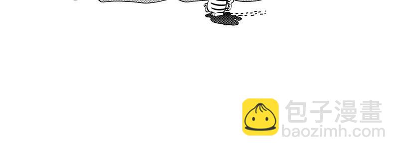 举步维艰-第10话