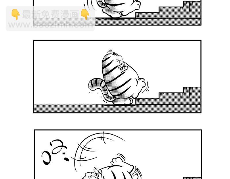 举步维艰-第10话