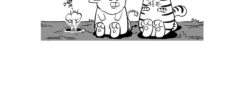 沉默游戏-第30话