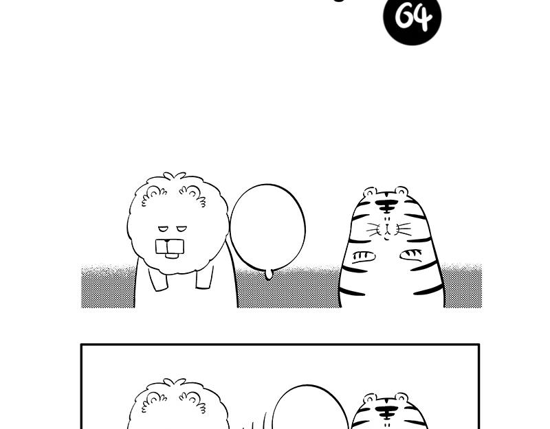 沉默游戏-第30话