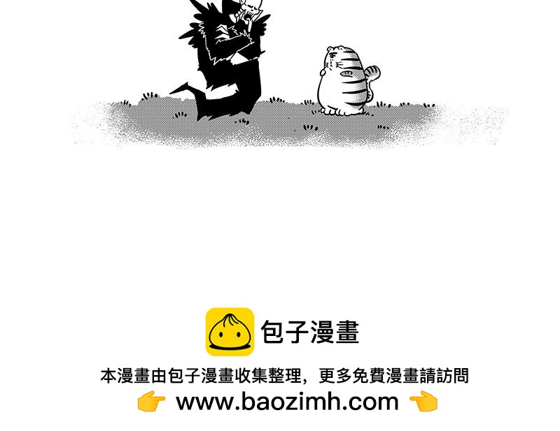 委屈的孩子-第36话