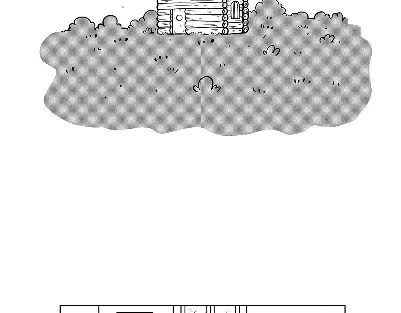 秋天来了-第42话