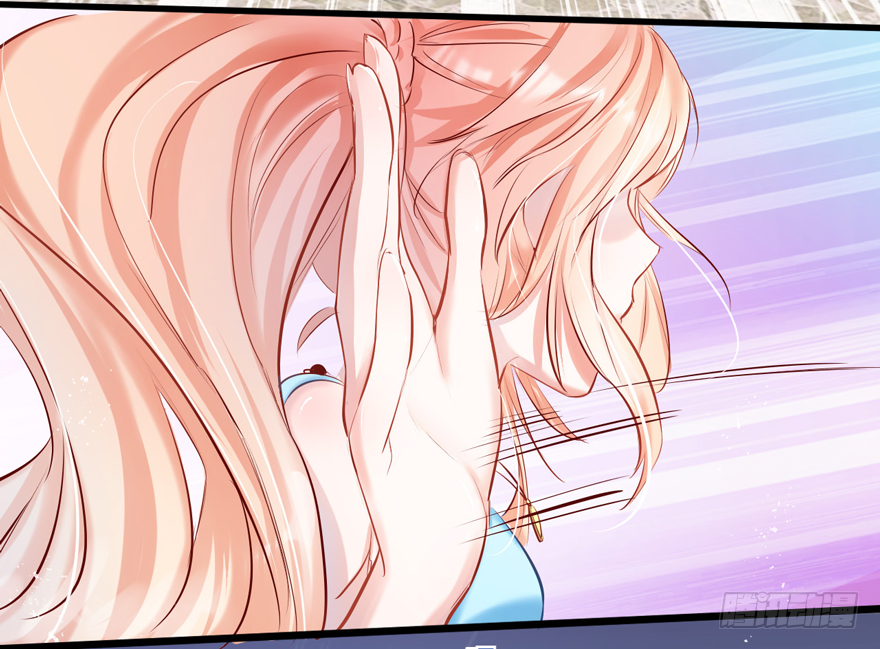 Hello甜心：許少的小辣妹 - 011男主：驚！小三打小三？？？(1/2) - 5