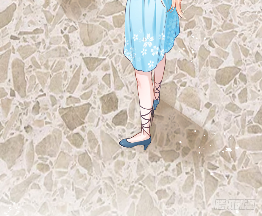 Hello甜心：許少的小辣妹 - 011男主：驚！小三打小三？？？(1/2) - 1