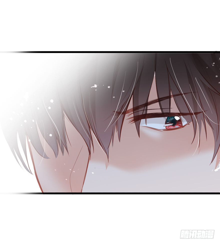 Hello甜心：許少的小辣妹 - 011男主：驚！小三打小三？？？(1/2) - 2