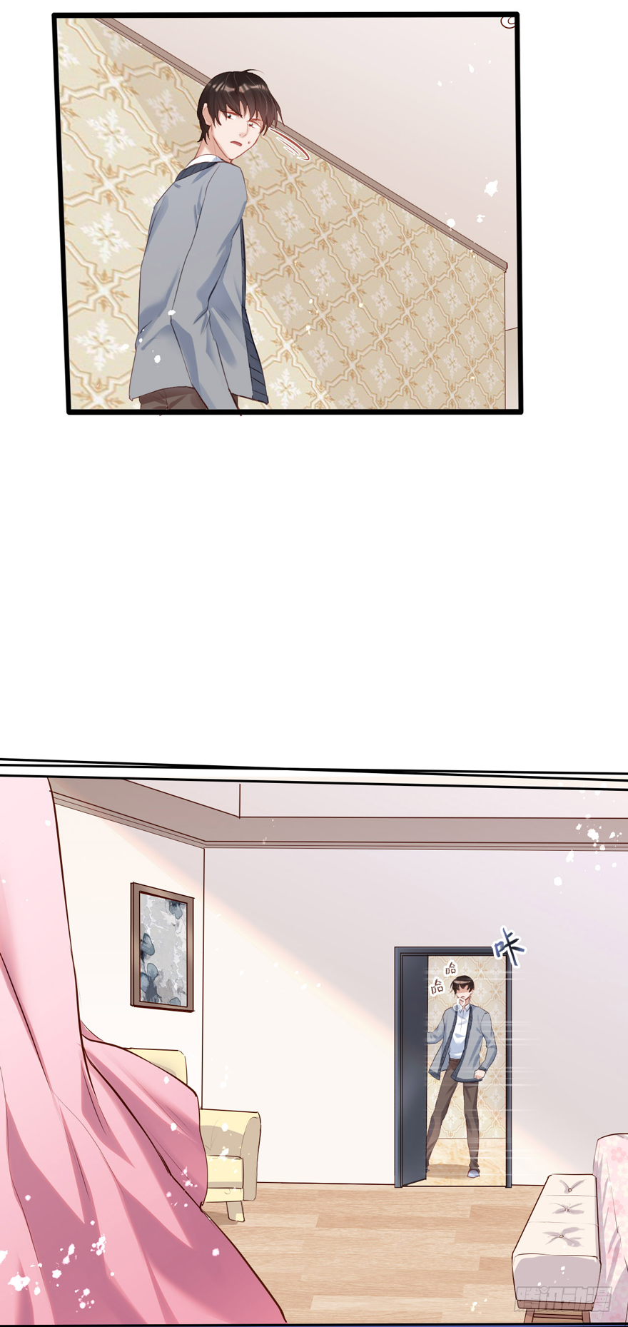 013 跳楼也要一个一个来&hellip;&hellip;-第14话