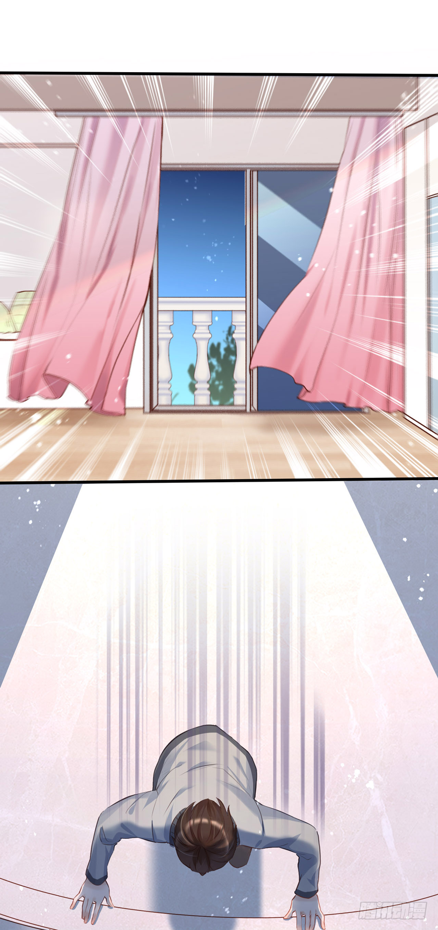 013 跳楼也要一个一个来&hellip;&hellip;-第14话