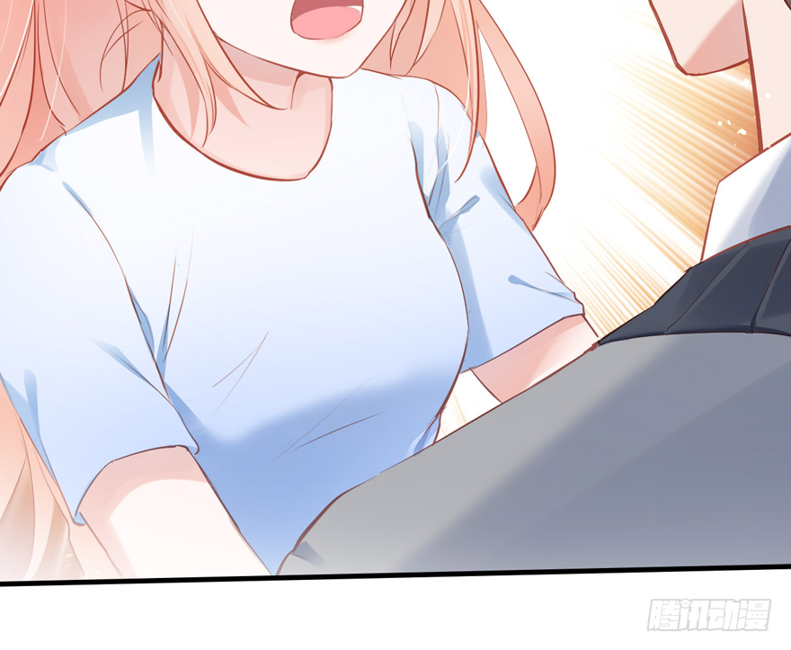 013 跳楼也要一个一个来&hellip;&hellip;-第14话