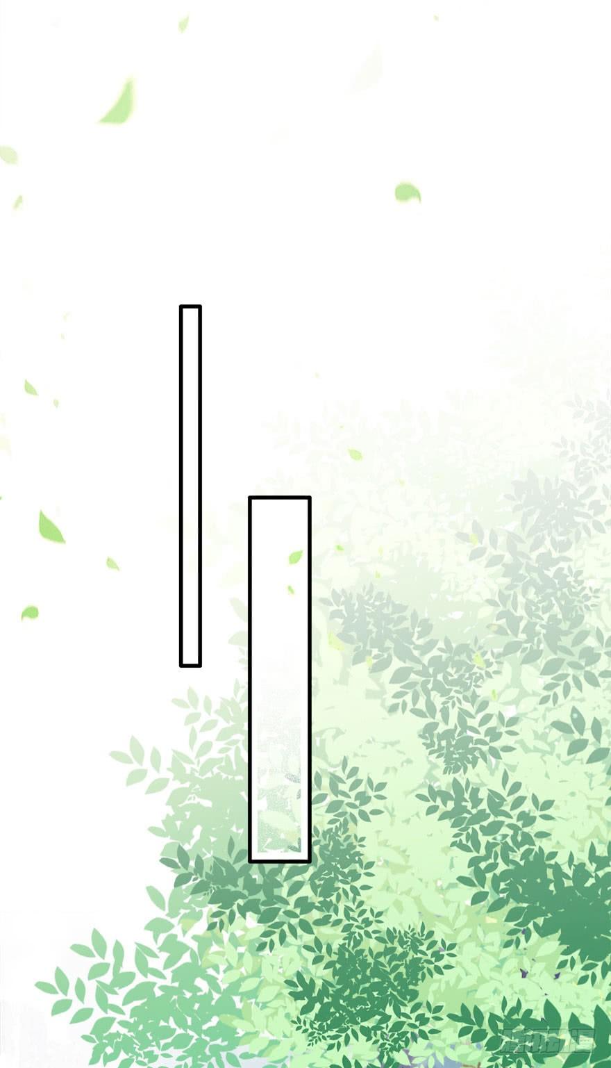 Hello甜心：許少的小辣妹 - 就算被虐千百遍，我仍待你如初戀 - 1