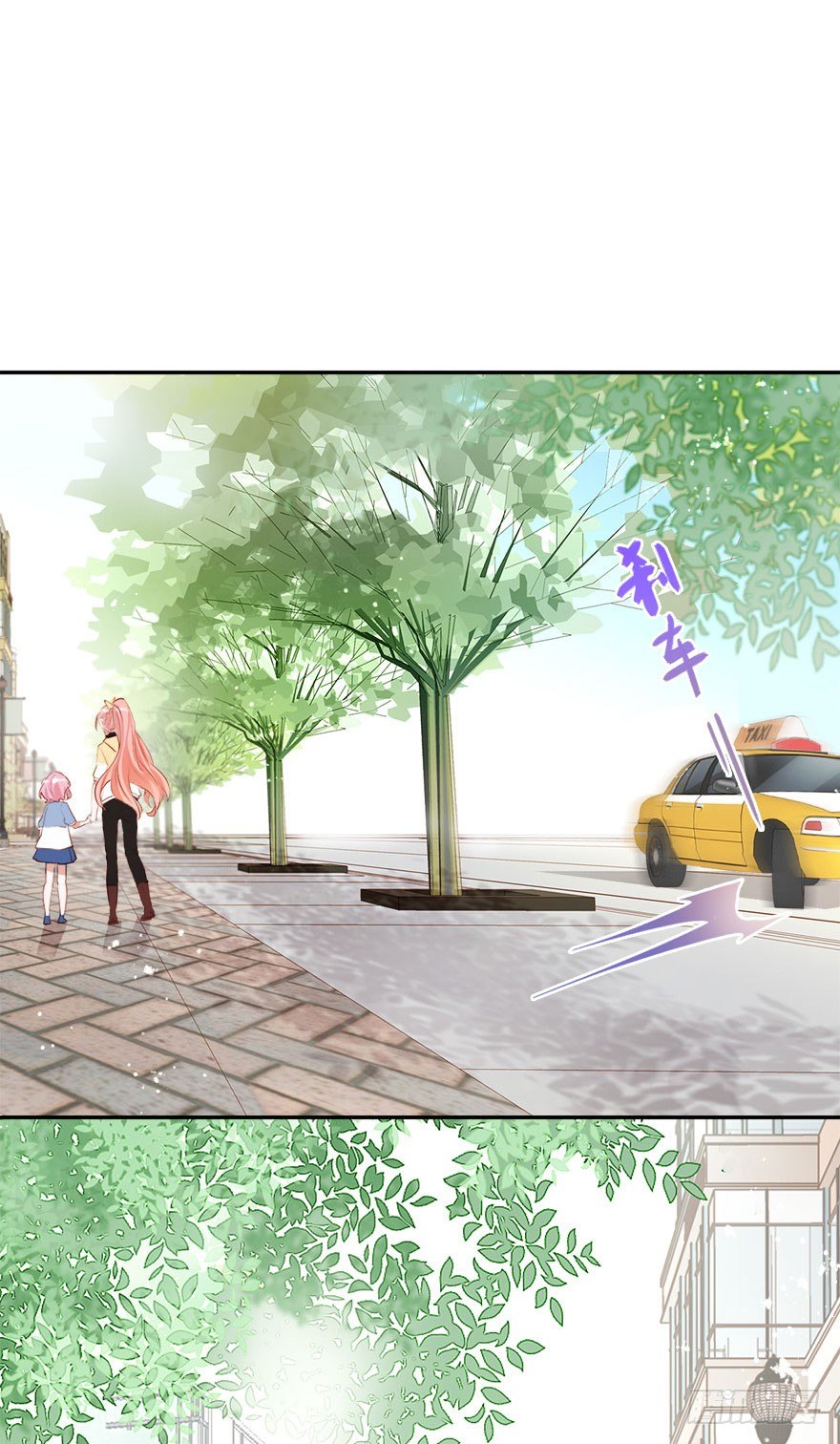 Hello甜心：許少的小辣妹 - 就算被虐千百遍，我仍待你如初戀 - 7