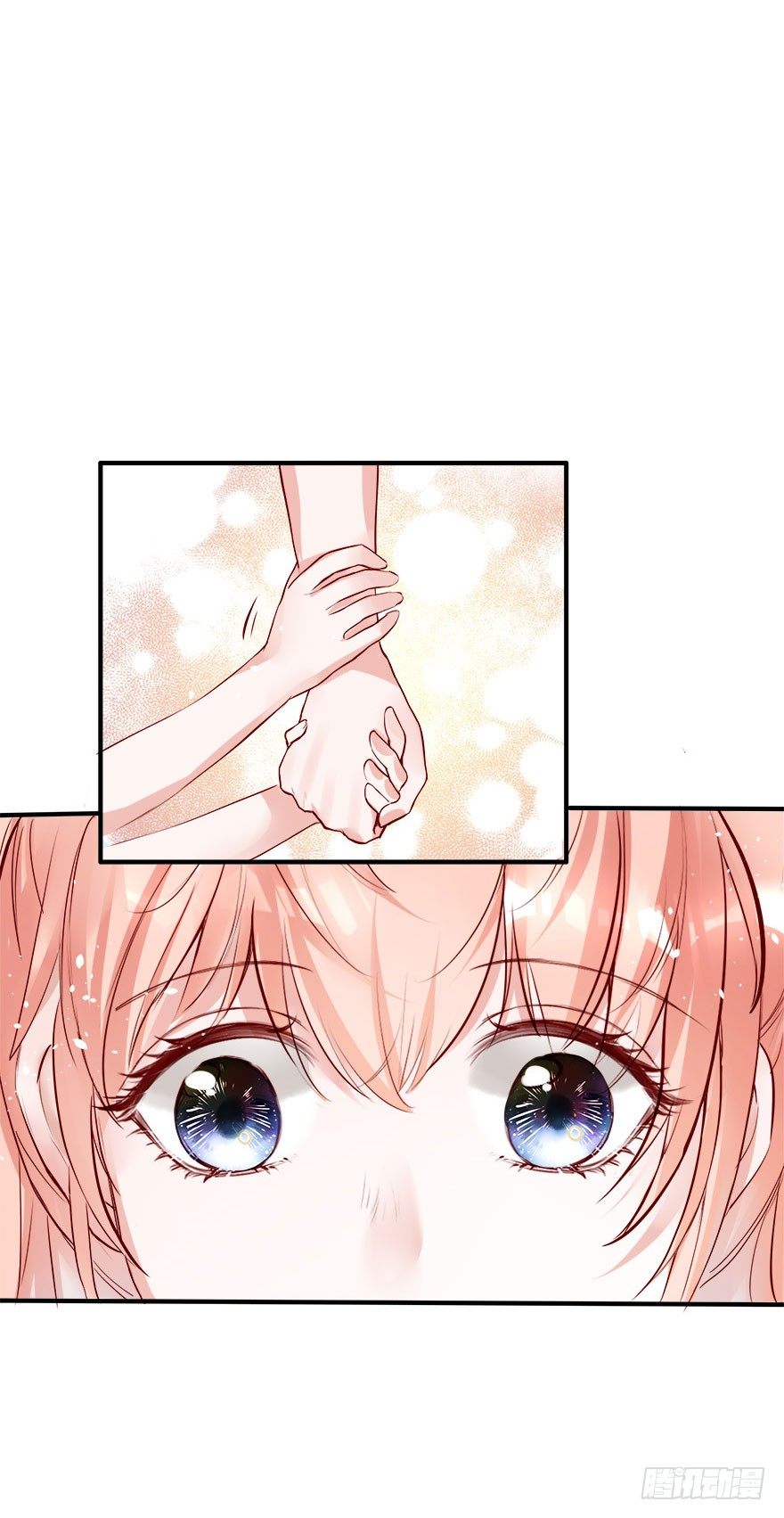 Hello甜心：許少的小辣妹 - 就算被虐千百遍，我仍待你如初戀 - 4