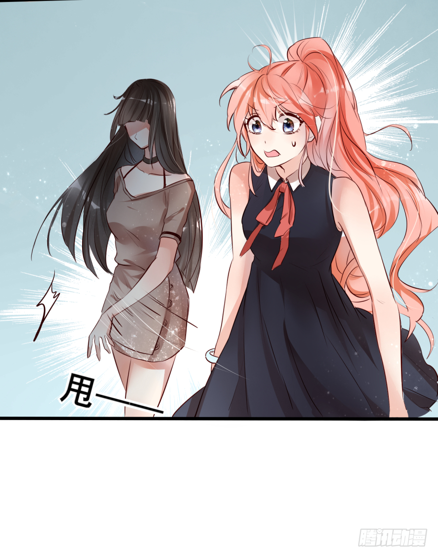 003狗&hellip;&hellip;咬嘴上？？？-第4话