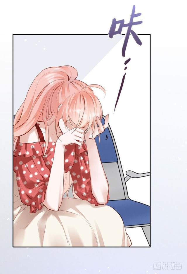 不亲也能抱抱举高高~~-第32话