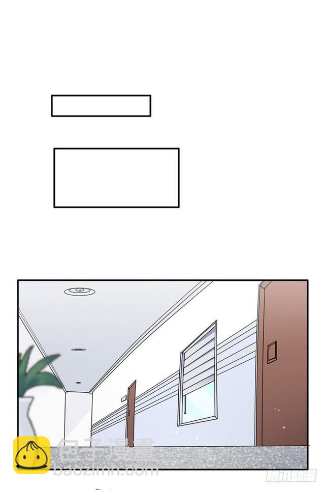 不亲也能抱抱举高高~~-第32话