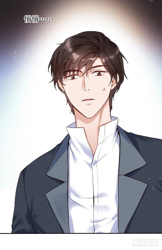 不亲也能抱抱举高高~~-第32话