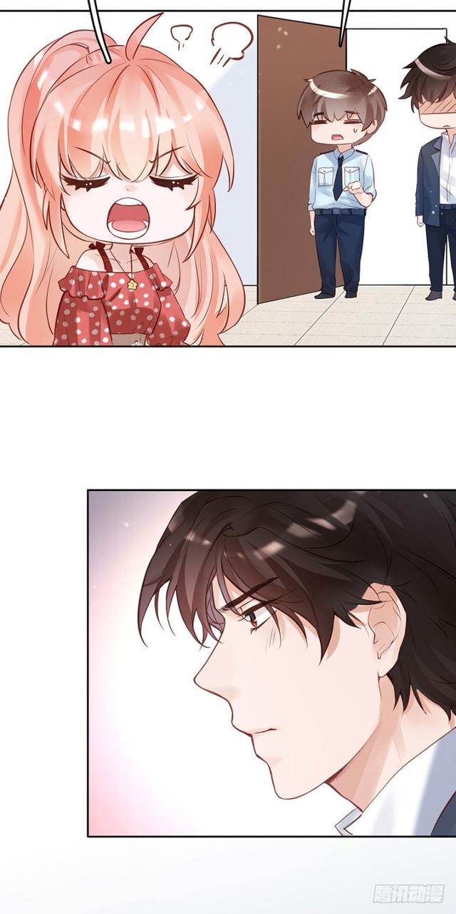 不亲也能抱抱举高高~~-第32话