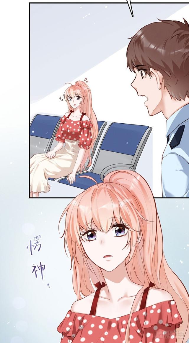 不亲也能抱抱举高高~~-第32话