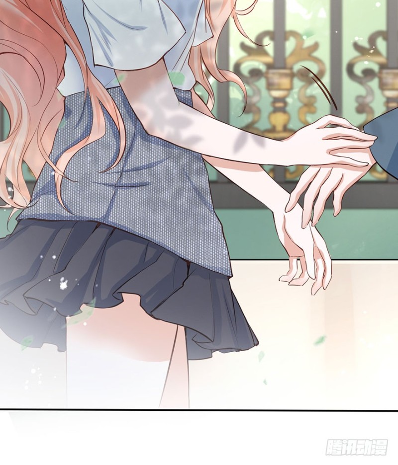 对你好就不告诉你03(1/2)-第36话