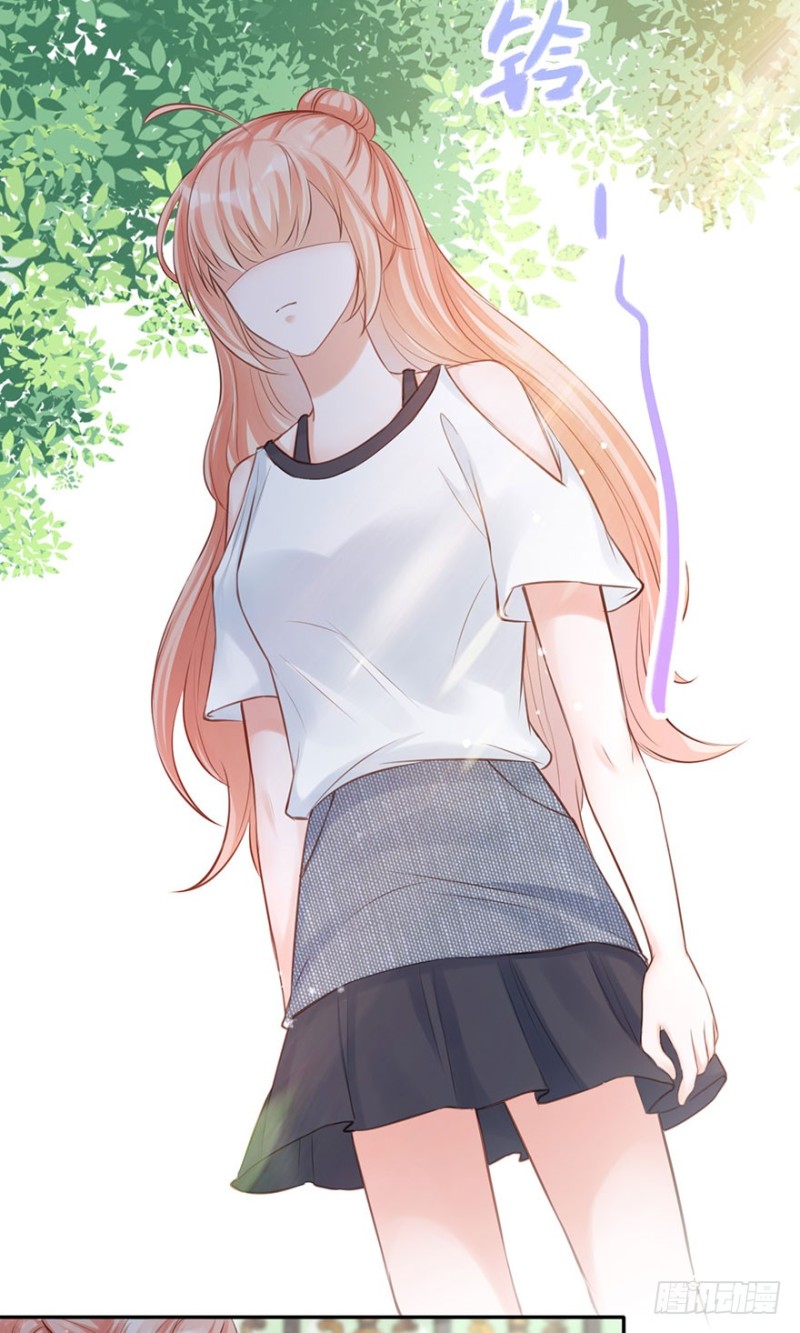 对你好就不告诉你03(1/2)-第36话