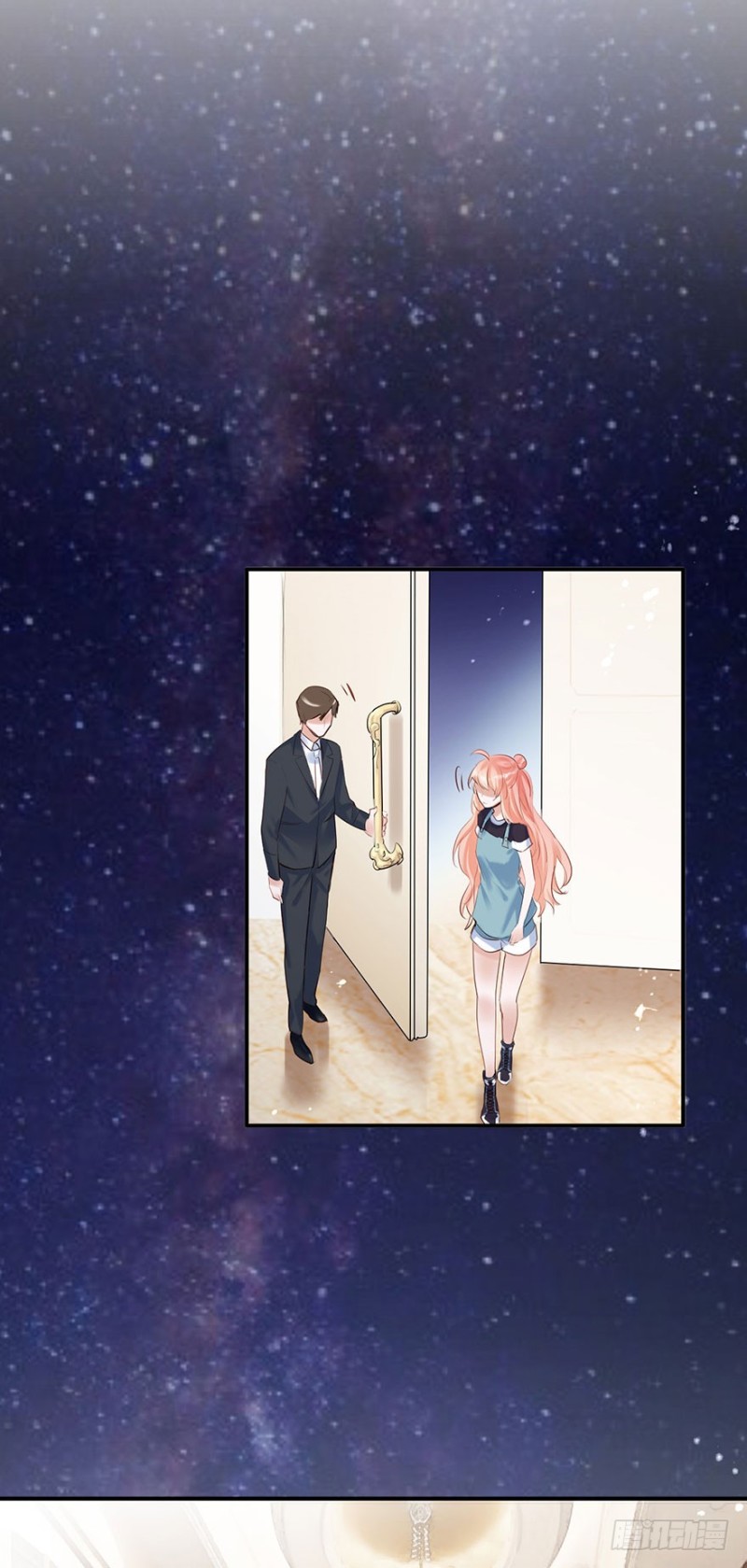 Hello甜心：許少的小辣妹 - 哥的大腿任你抱 - 3