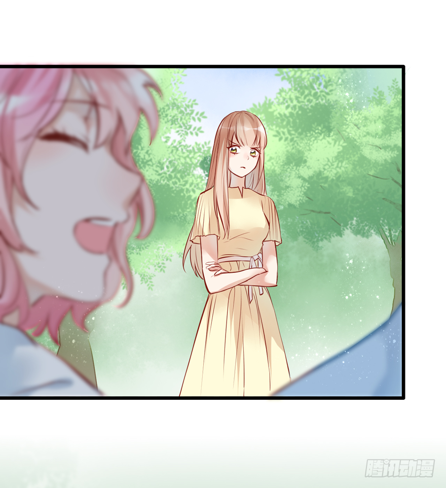 007 不要甜甜了？？？-第8话